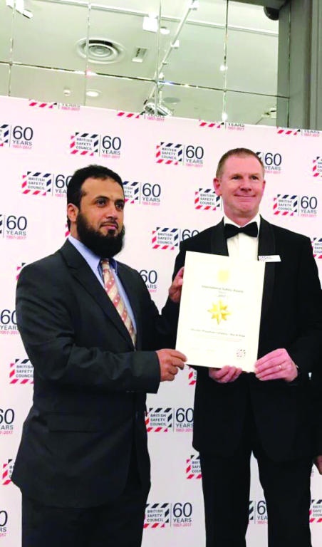 «معادن للفوسفات» تفوز بجائزة مجلس السلامة البريطاني لعام 2017