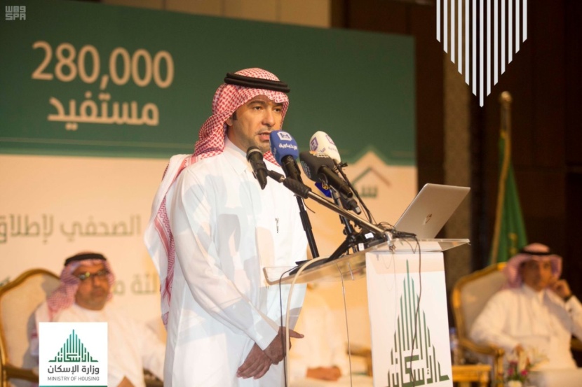 "الإسكان" تعلن الدفعة الرابعة من برنامج "سكني" بعدد 20 ألف منتج