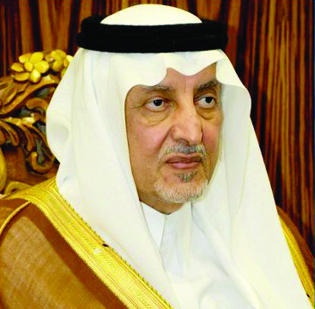 اليوم .. الفيصل يرعى فعاليات الحفل الختامي لملتقى مكة الثقافي