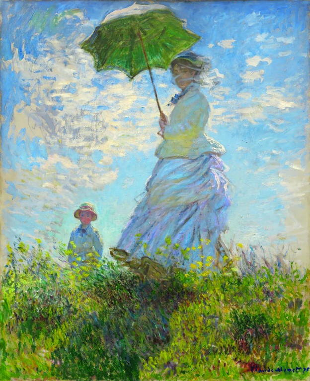 أكبر من كبريائي