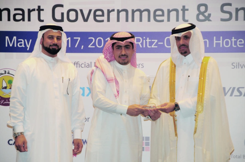 هيئة السوق المالية تفوز بجائزة الشرق الأوسط لتميز الحكومة والمدن الذكية عن برنامج «نافذ»