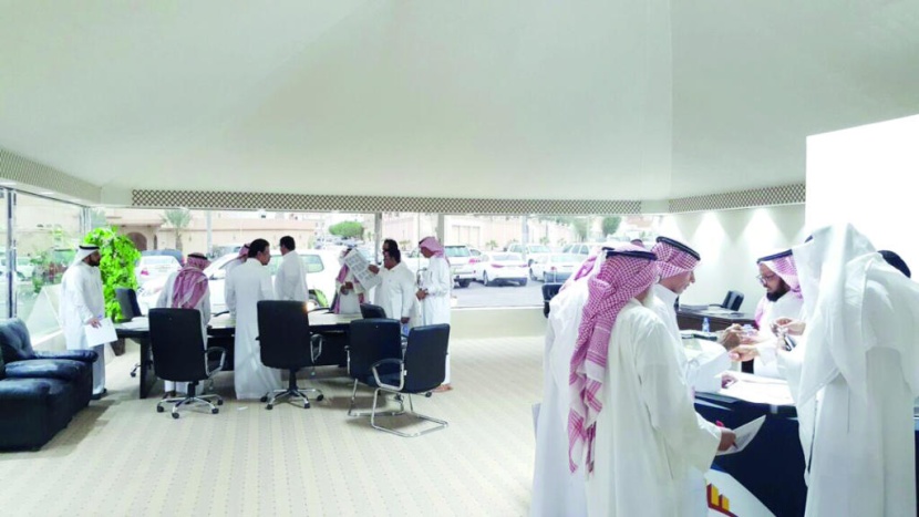 اليوم في الرياض: مزاد علني على قطع تجارية وسكنية 
في مخطط القدس