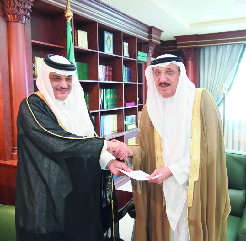 بنك الجزيرة يدعم لجنة رعاية السجناء والمفرج عنهم وأسرهم «تراحم» في منطقة جازان