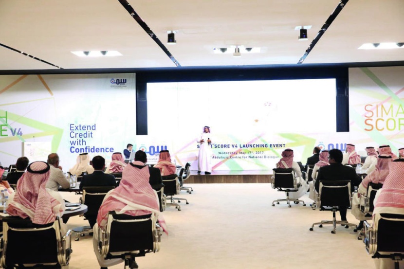 رسميا.. «سمة» تدشن النسخة الأحدث
من «تقييم سمة للأفراد»