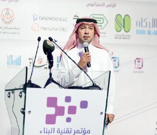 وزير الإسكان : الوزارة وفرت وحدات سكنية بأسعار تتلاءم مع قدرات المواطنين