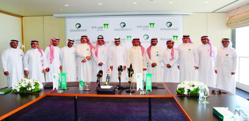 البنك الأهلي يوقع عقد رعاية رسميا مع الاتحاد السعودي لكرة القدم