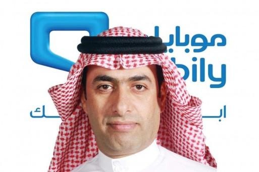 «موبايلي» تؤكد جاهزيتها لاستقبال ضيوف الرحمن في الشهر الفضيل