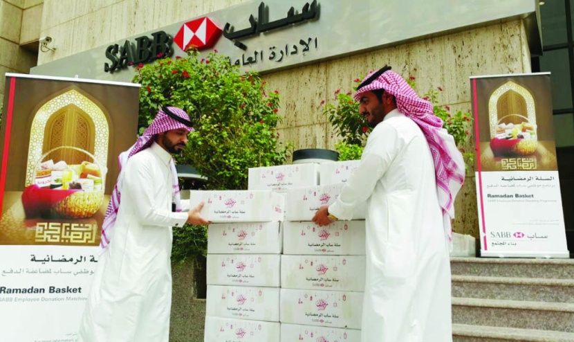 موظفو «ساب» يقدمون مؤونة رمضان للمحتاجين