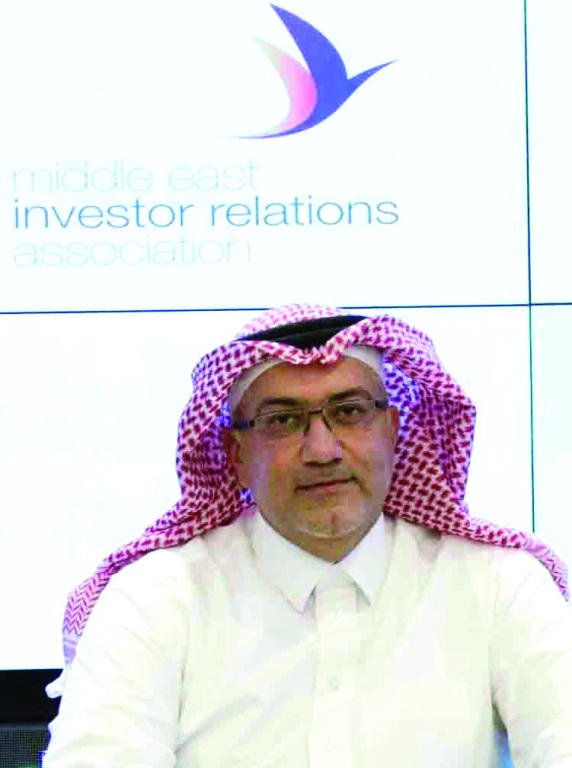 مسؤول في «معادن» رئيسا لمجلس إدارة الفرع السعودي
لجمعية علاقات المستثمرين في الشرق الأوسط