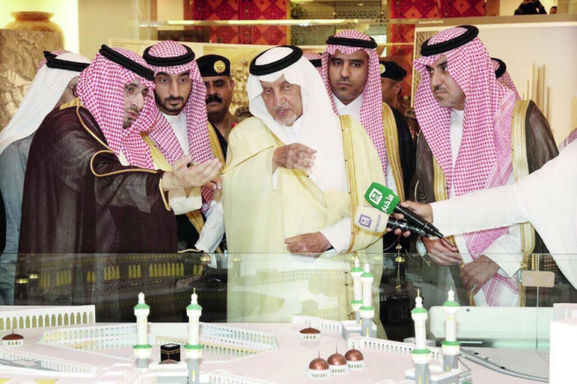 تدشين المرحلة الأولى من مشروع جبل عمر