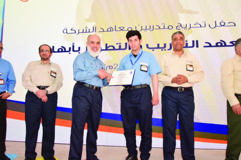 «السعودية للكهرباء» تحتفل بدفعة جديدة من خريجي معهد أبها للتدريب والتطوير