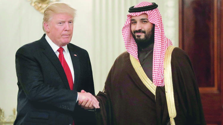 دبلوماسية "الرؤية" تثمر .. ترمب يختار عاصمة القرارين العربي والإسلامي