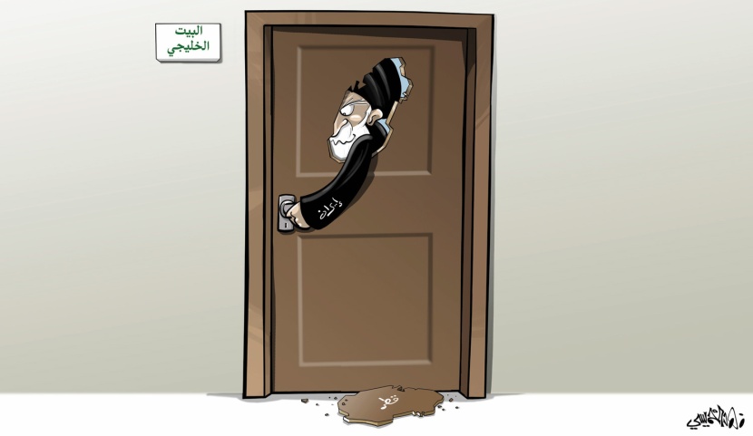 كاريكاتير 2017/06/01