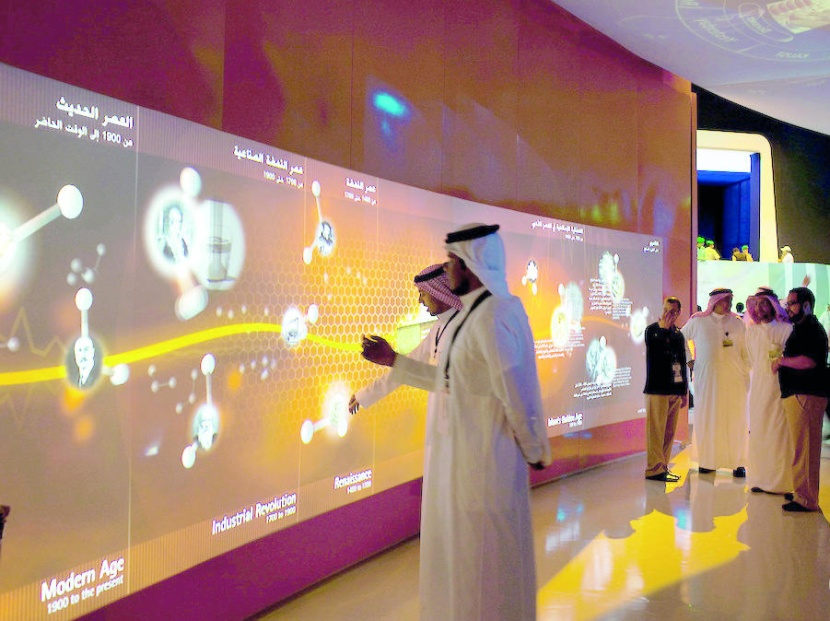 بعدما أوجدت البيت والعلماء .. «كاوست» تناقش تأثير الابتكار