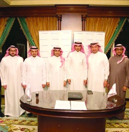 توقيع اتفاقية شراكة استراتيجية بين «إمدادات» و«SAP» لبناء منصة صحية للتجارة والشراء الإلكتروني