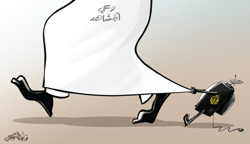 كاريكاتير 2017/06/12