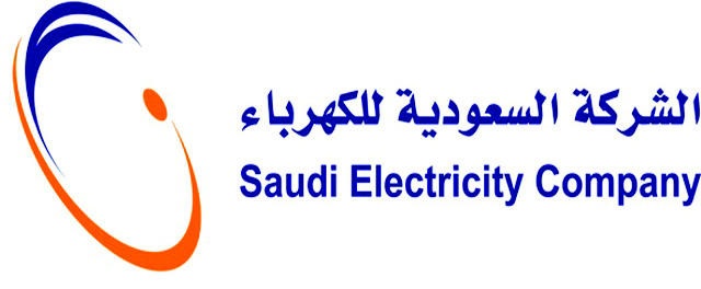«السعودية للكهرباء» تقود ملتقى البيئة 2017 بالخبر لتعزيز التعاون وتبادل الخبرات في مجال المحافظة على البيئة