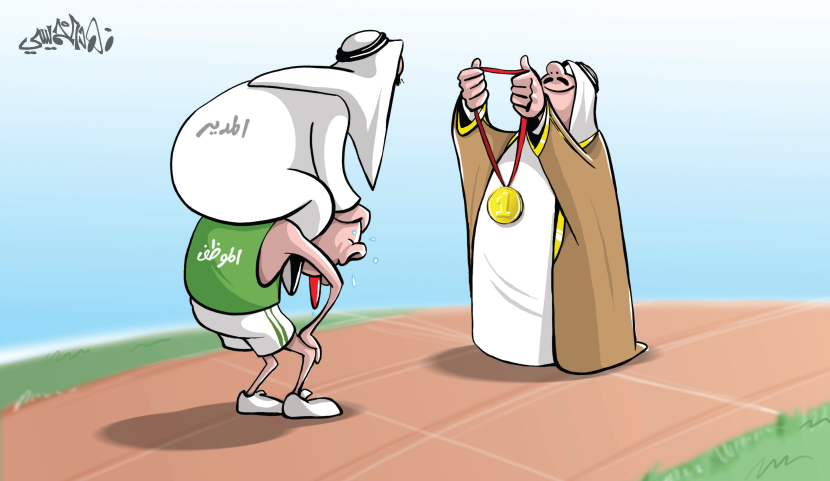 كاريكاتير 2017/07/15