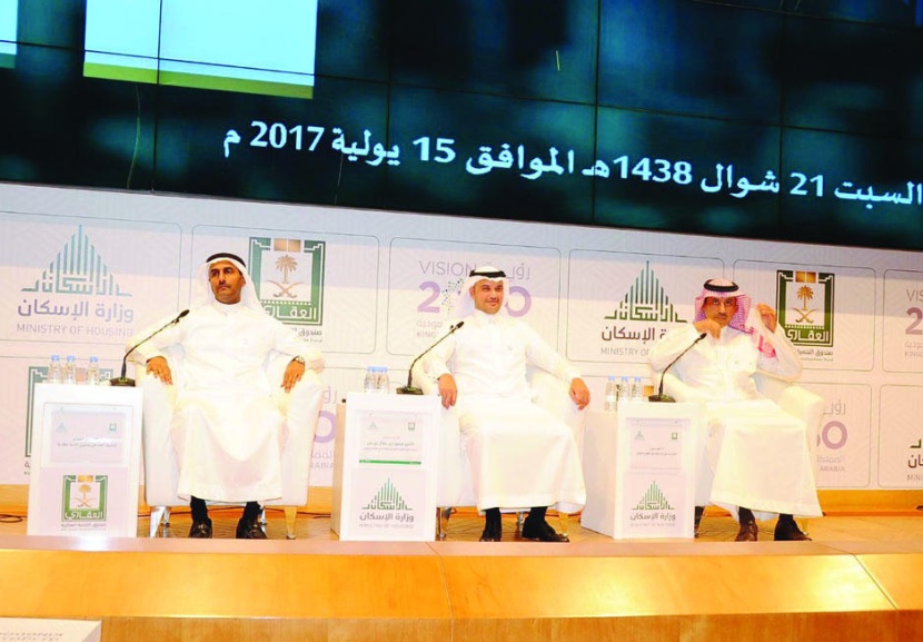 «الصندوق العقاري»: تصنيف جديد للمستفيدين يستبعد المتعثرين .. وتقليص فترات الانتظار