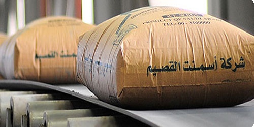 انخفاض أرباح "أسمنت القصيم" إلى 53 مليون خلال النصف الأول