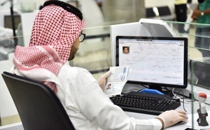 "الجوازات" تنهي إجراءات 6.6 مليون مسافر خلال إجازة عيد الفطر