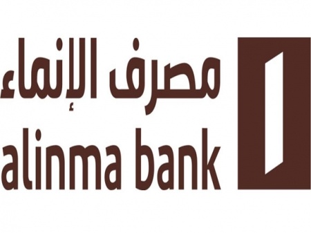 ارتفاع أرباح "الإنماء" إلى 910 مليون ريال خلال النصف الأول