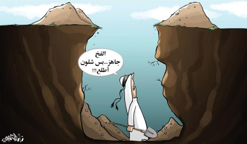 كاريكاتير 2017/07/19