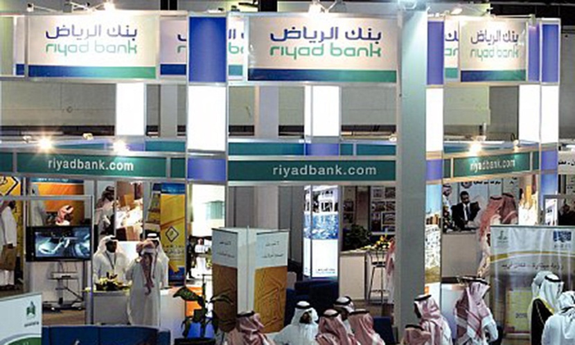 انخفاض صافي أرباح بنك الرياض بنسبة 18% في نهاية النصف الأول من 2017