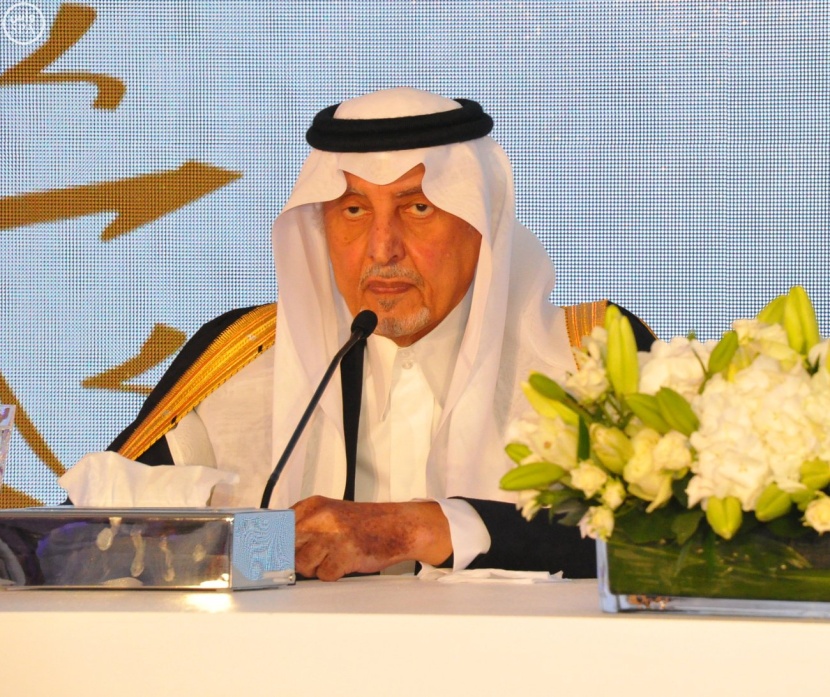 الأمير خالد الفيصل يعقد الأربعاء المقبل مؤتمراً صحافياً للكشف عن تفاصيل مشروع الفيصلية