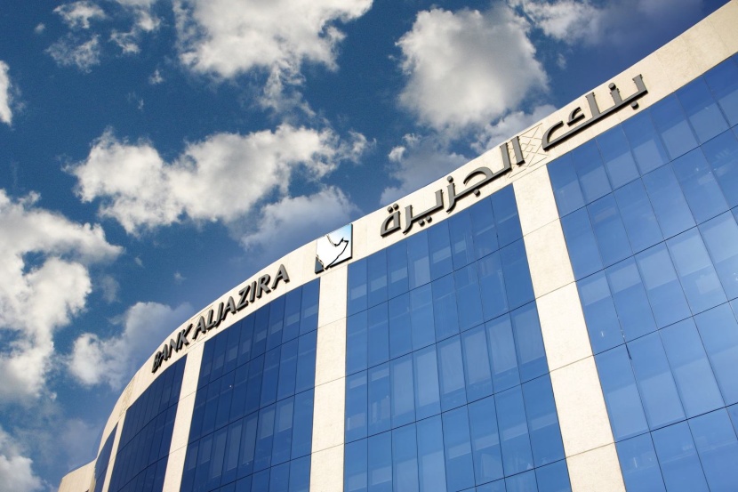 انخفاض صافي أرباح بنك الجزيرة بنسبة 22% في نهاية النصف الأول من 2017