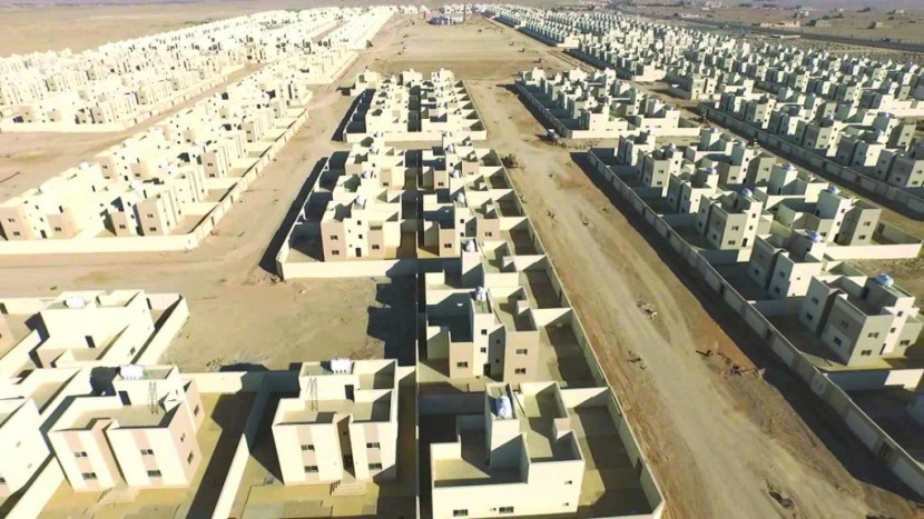 19 ألف منحة حكومية "عقارية" في 10 أشهر.. تراجعت 8 %