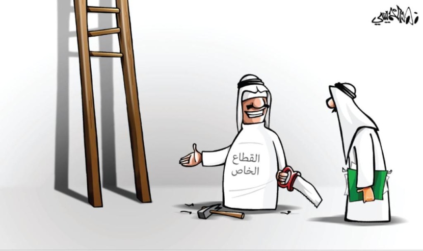 كاريكاتير 2017/07/29