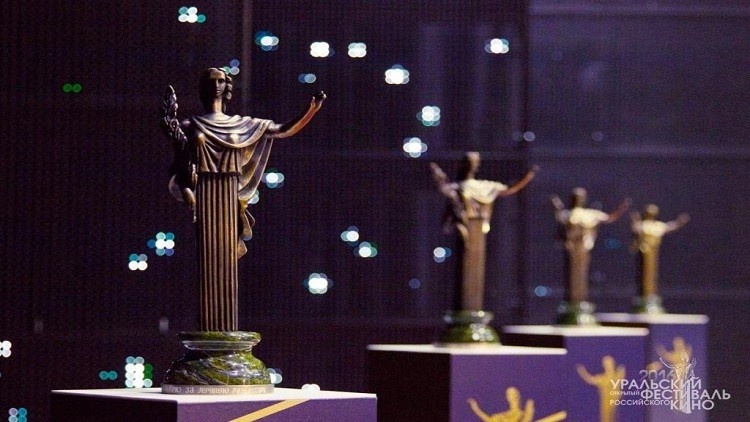 مهرجان أورال السينمائي المفتوح يعرض 119 فيلما