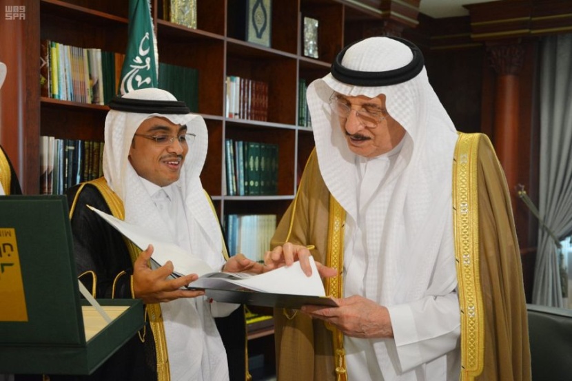  الأمير محمد بن ناصر يطلع على تقرير عن مشروعات الإسكان بجازان
