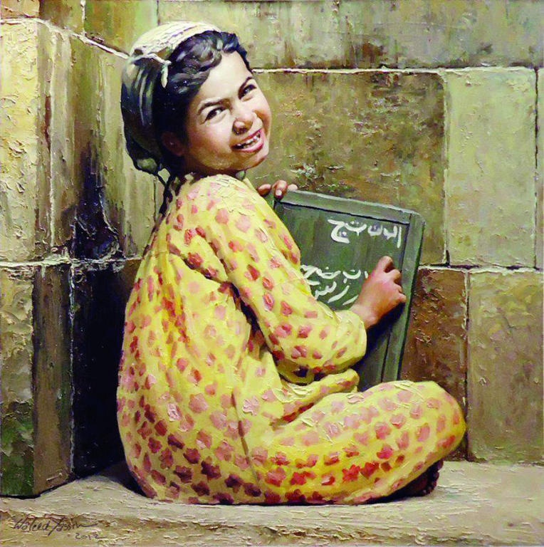 طُفولة الـــكلمَات