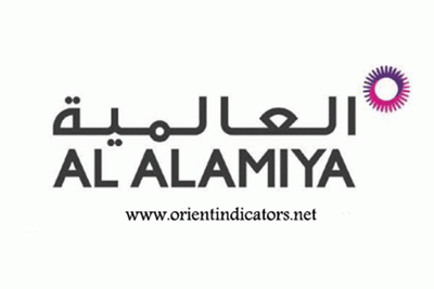 انخفاض أرباح "العالمية" بنحو 19% في نهاية النصف الأول من 2017