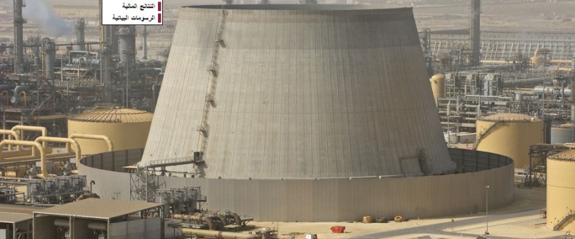 انخفاض صافي أرباح "بتروكيم" بنسبة 8.8% في نهاية النصف الأول