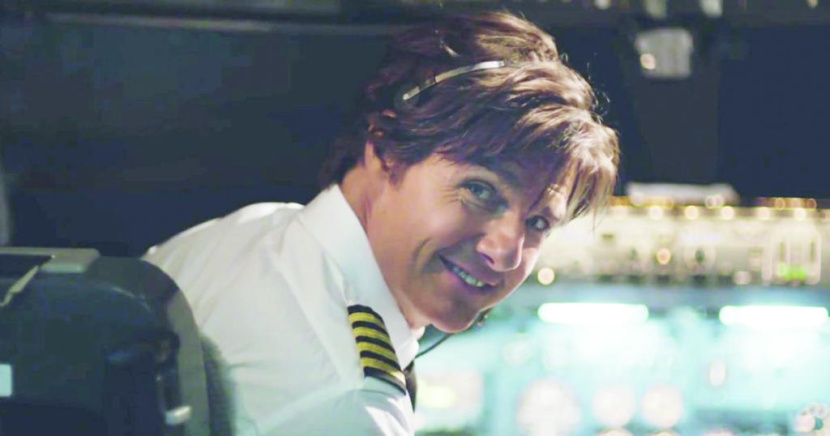 «توم كروز» .. العالق بين السياسة والمخدرات