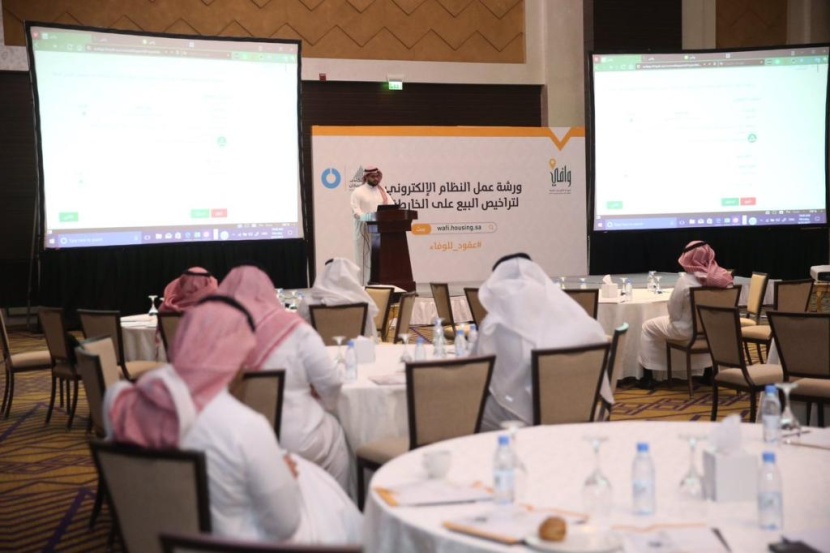 برنامج البيع والتأجير على الخارطة يمنح 6 رخص لمشاريع خارجية