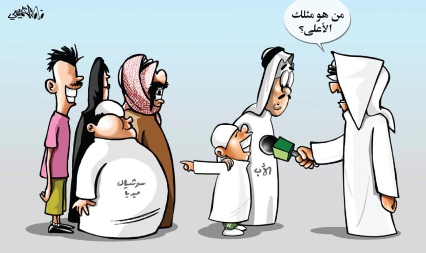 كاريكاتير 2017/9/30