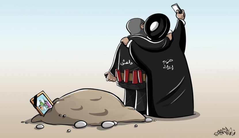 كاريكاتير 2017/9/7