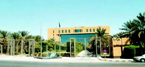  البلدية والقروية تخطط لتطبيق مفاهيم المدن الذكية وفقا لأفضل الممارسات العالمية