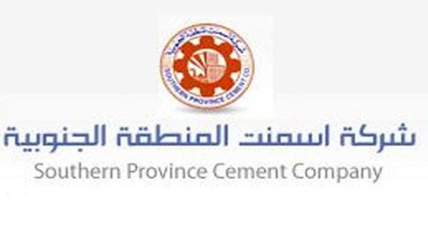 تراجع أرباح "أسمنت الجنوب" إلى 57 مليون خلال الربع الـ 3 بنسبة 67.2% 