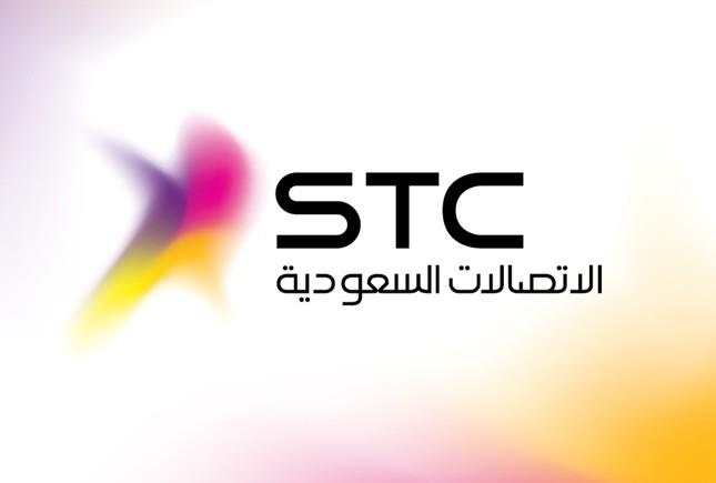  الإتصالات السعودية تربح  2,621 مليون ريال خلال الربع الثالث