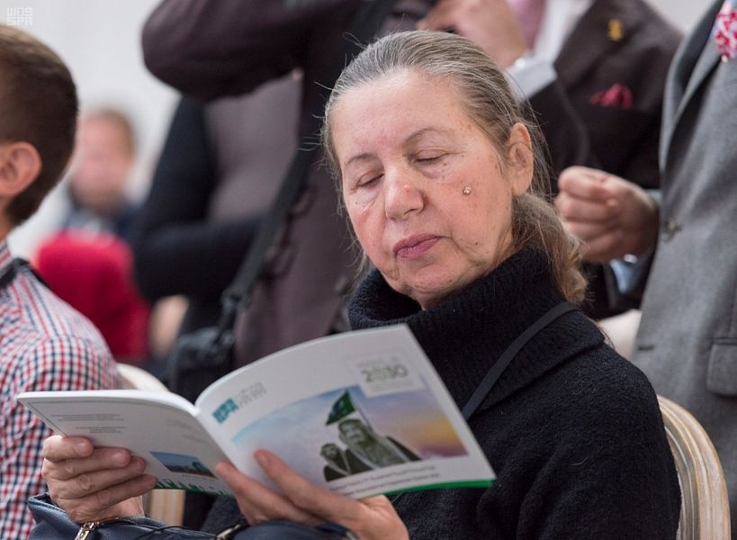 ندوة في موسكو تبحث آفاق التعاون الثقافي والإنساني بين المملكة وروسيا