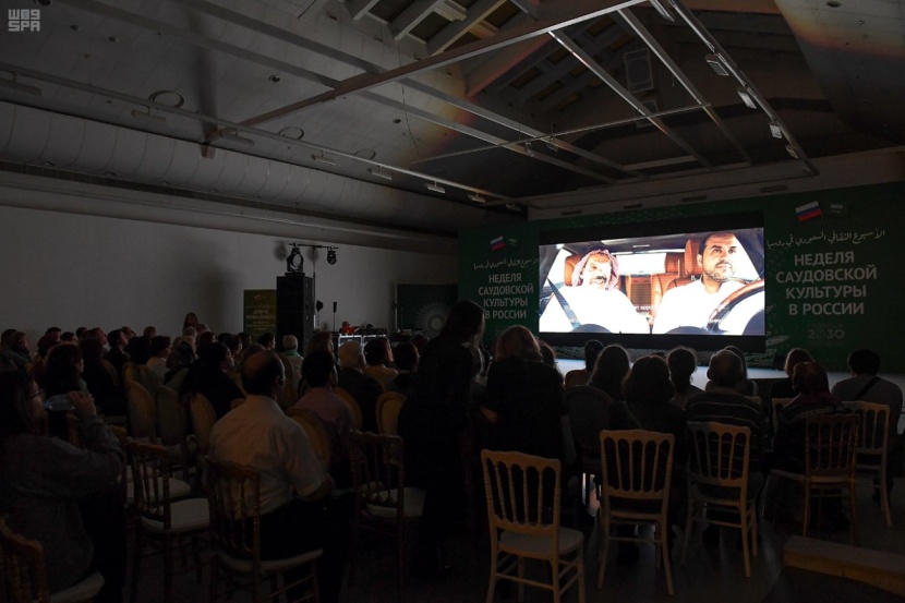 الروس يقضون ليلة ممتعة مع 3 أفلام سعودية