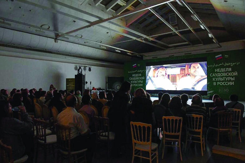 وسط أجواء باردة وممطرة.. الروس يقضون ليلة ممتعة مع 3 أفلام سعودية