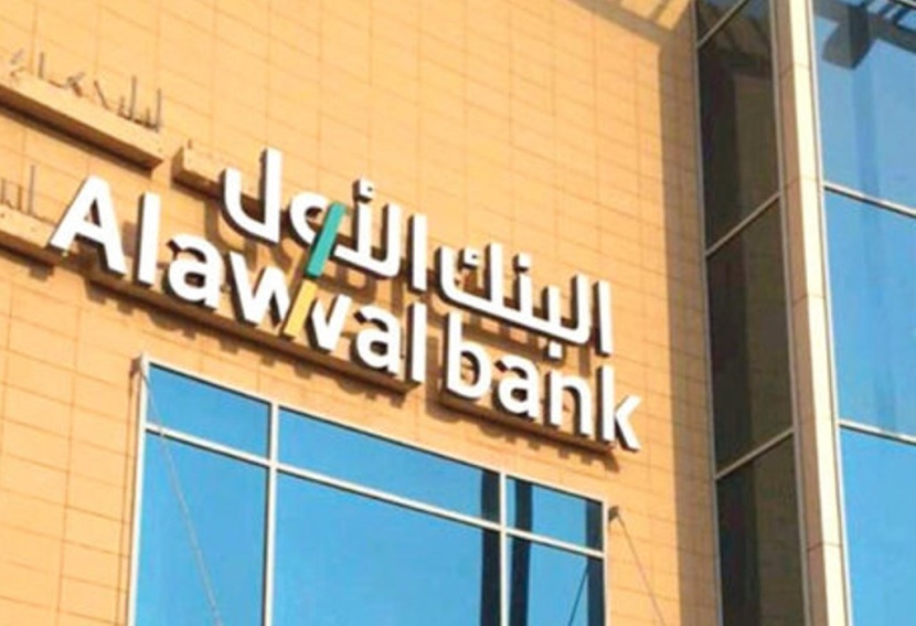"البنك الأول" يربح 363 مليون ريال خلال الربع الثالث من 2017