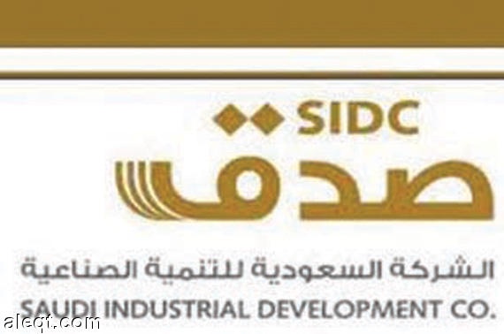 "صدق" تسجل خسائر بـ 3.6 مليون خلال الربع الـ 3 بانخفاض 53.3%