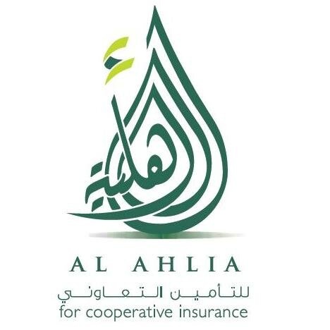 "الأهلية للتأمين" تسجل صافي ربح قبل الزكاة بـ 3.2مليون خلال الربع الـ 3